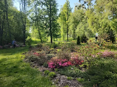 Ogród Bytomski